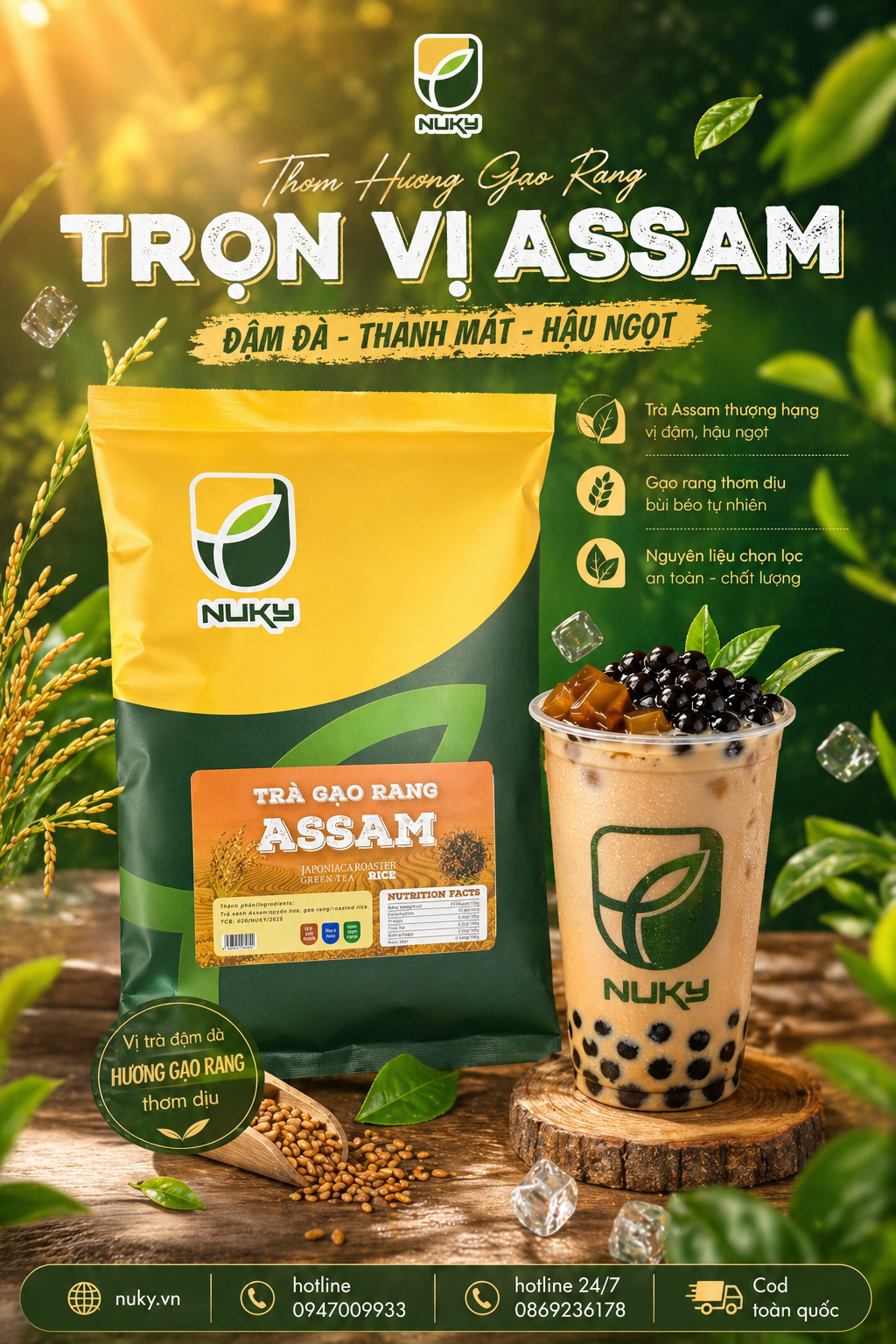 Trà Gạo Rang Assam 500g
